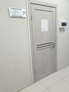 Фотография Альянс 3