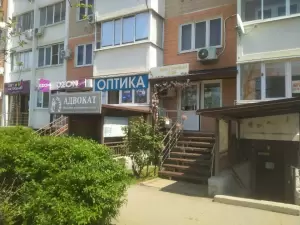 Фотография Адвокатский кабинет 2