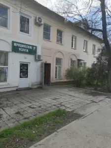 Фотография Кит 0