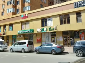 Фотография Адвокатский кабинет Гречко К.П. 3