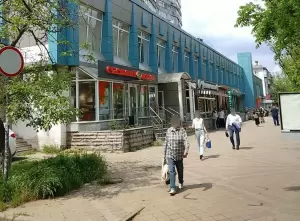 Фотография Гарант 2