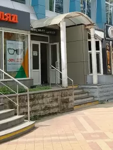 Фотография Гарант 4