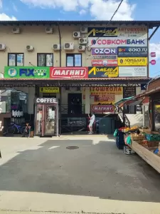 Фотография Юридические услуги 3