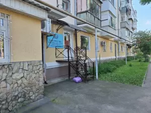 Фотография ЮФО 5
