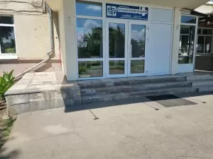 Фотография Ата 0