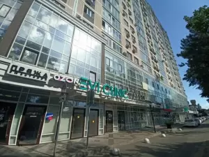 Фотография Практика 0