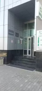 Фотография Экспресс Банкрот 1