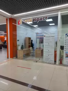Фотография Ваши документы 0