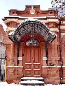 Фотография Городисский и партнеры 1