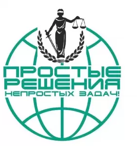 Фотография ГеоПрофКонтинент 1