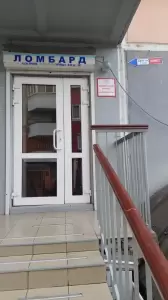 Фотография Юристы Краснодара 1