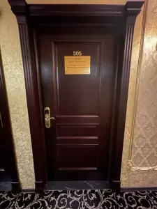 Фотография Институт УДО 3