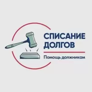 Фотография Империалист 2