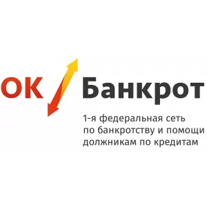 Фотография Ок Банкрот 2