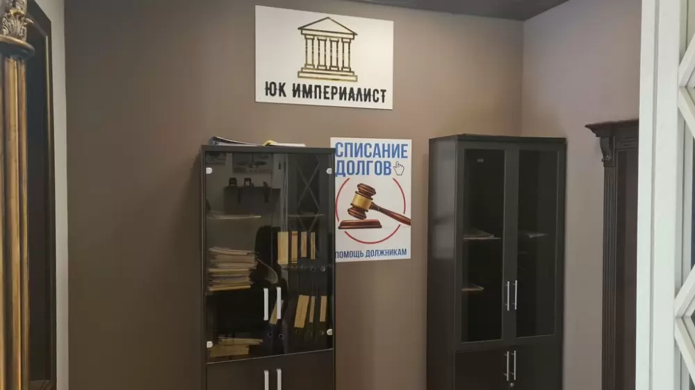 слайд