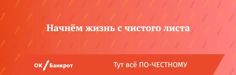 слайд