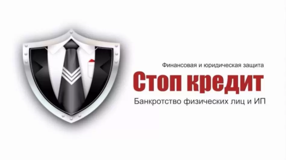 слайд